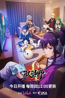 韩国漫画深巷里的花店封面